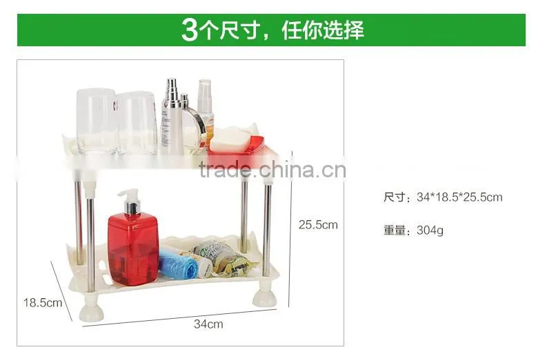 rectangel kitchen stainless steel draining storage rack 2 layers