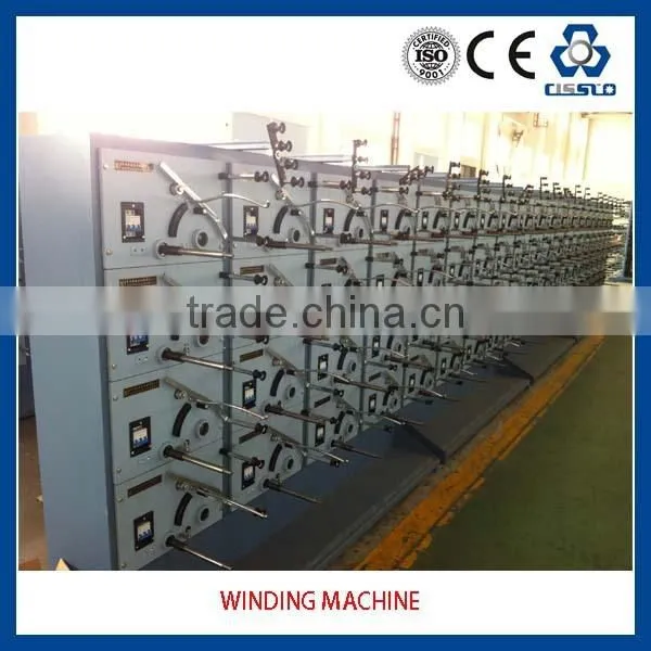 EUROPEAN STANDARD HIGH PERFORMANCE PLASTIC FLAT YARN EXTRUSION MACHINE