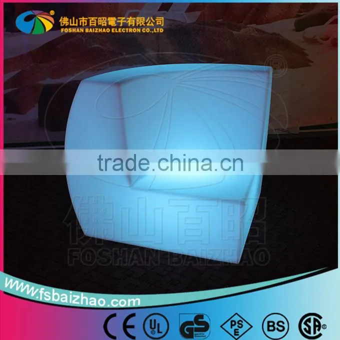Rotational Sofa waterproof led furniture light up plastic sofa