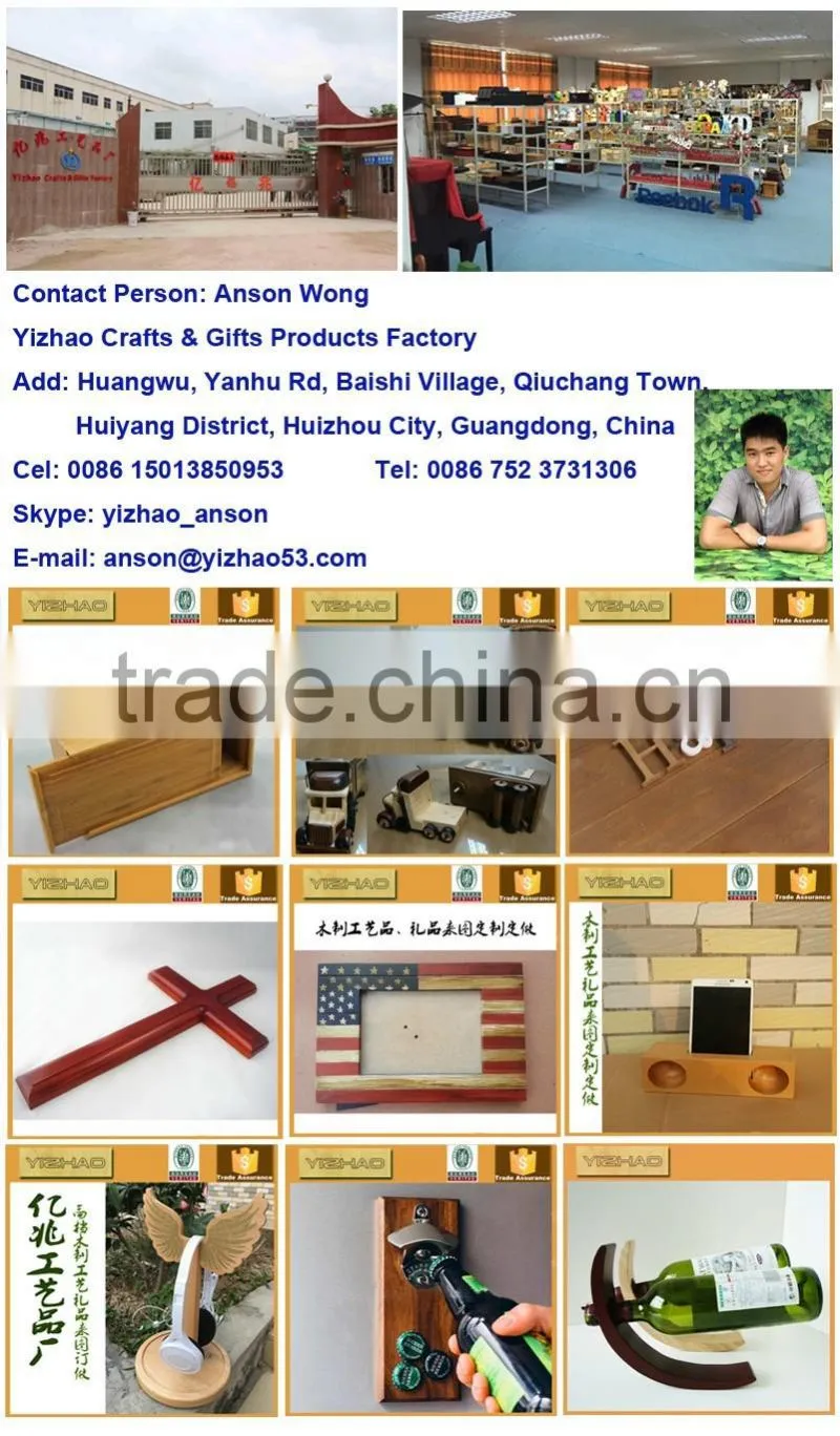 Wooden Base For Watch, MDF Trophy Wooden Base For Art, Wooden Base