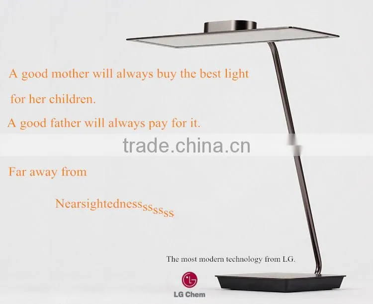 LG Warm Color SKY oled eye protection lamp