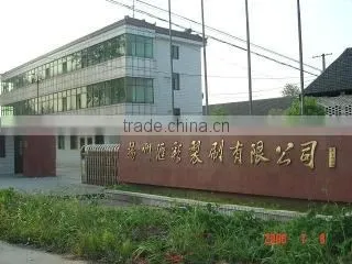 Yangzhou Huicai Brush Making Co., Ltd. company overview - view 2