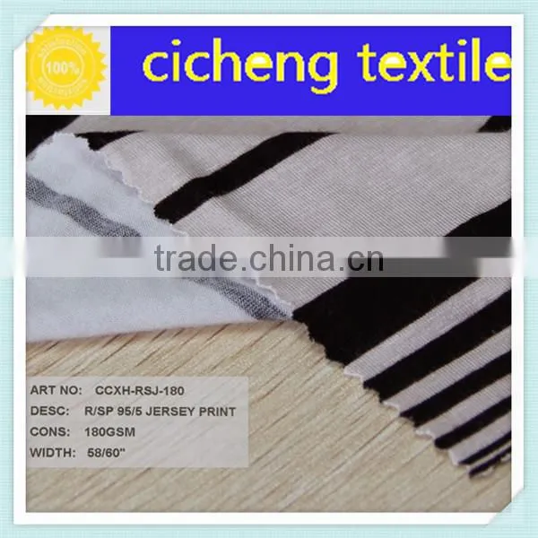 R/SP 95/5 jersey ,fashion great quality make in china shaoxing