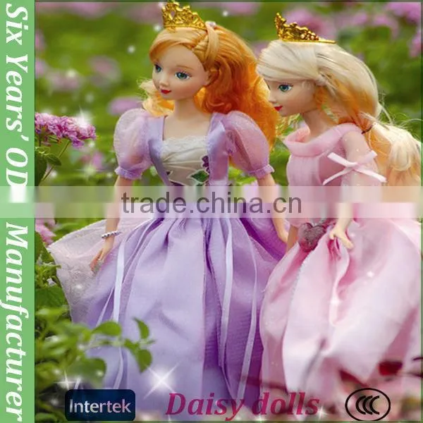 Daisy new products our generation dolls