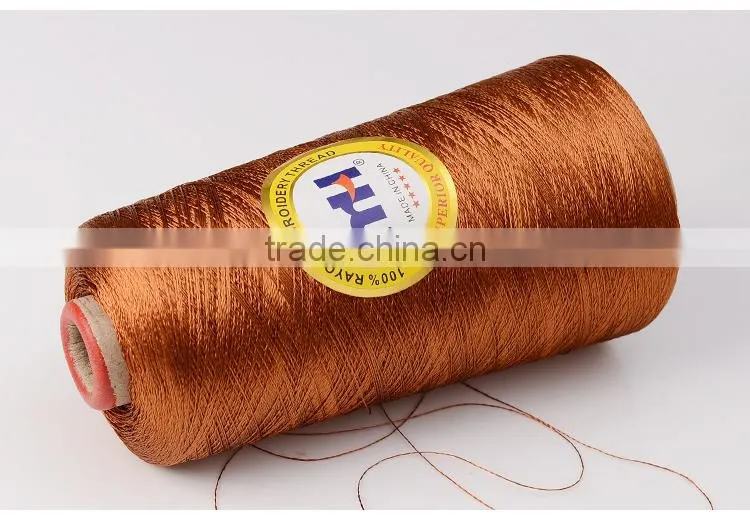 120d/2 Viscose rayon embroidery thread