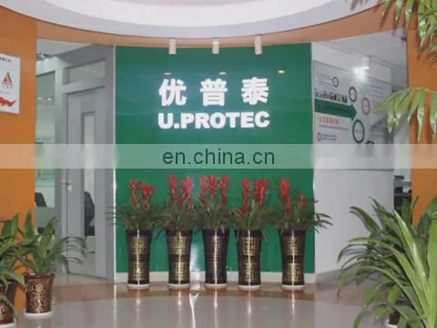U. Protec Apparel Tech Co., Ltd. company overview - view 1