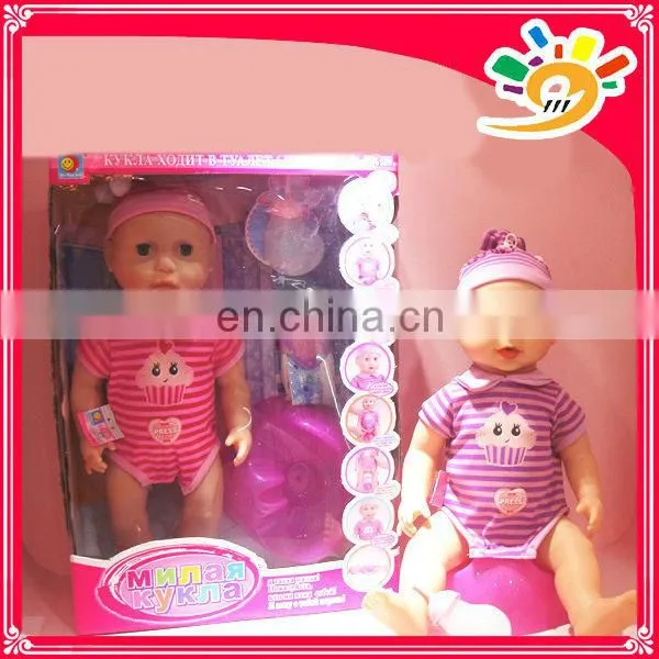 13" induction reborn dancing doll baby for kids