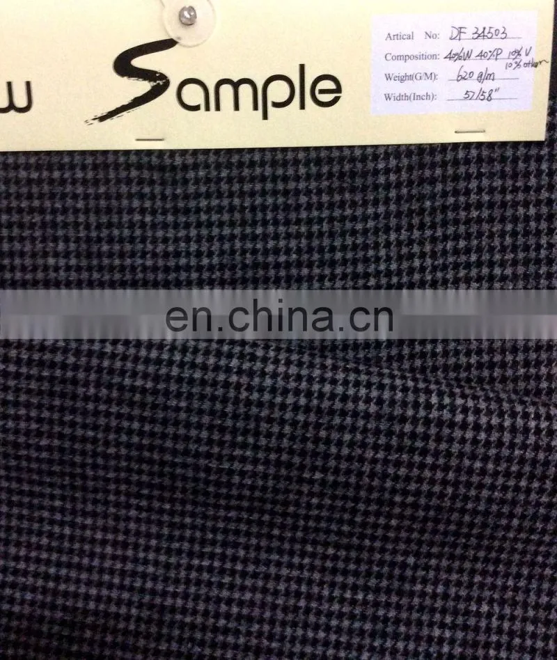 houndstooth wool fabric