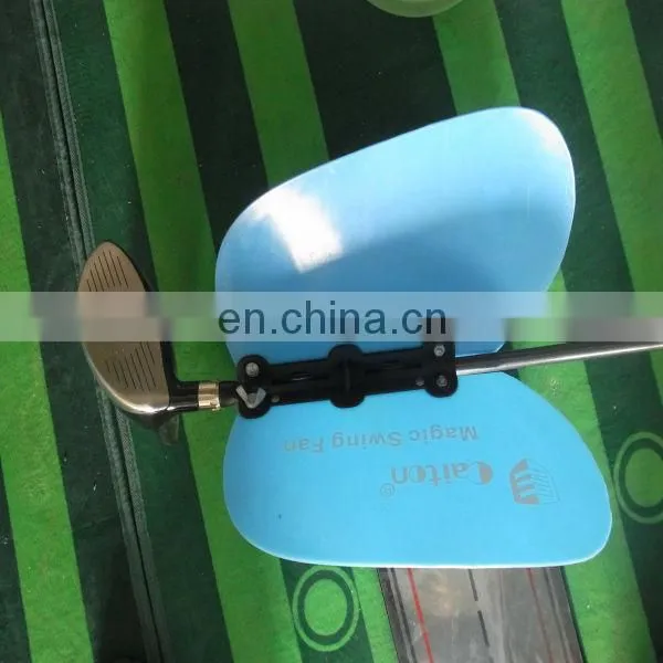 Golf magic swing fan