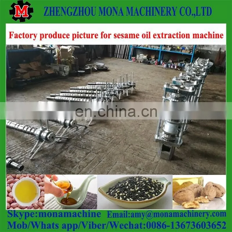 china best price and good selling wood sesame oil extraction machine for sale