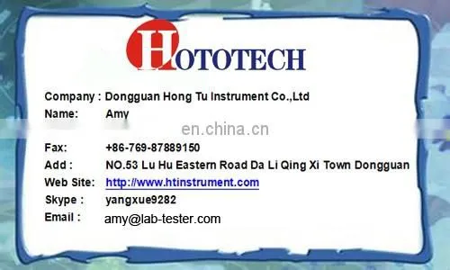 Digital Viscosity Tester