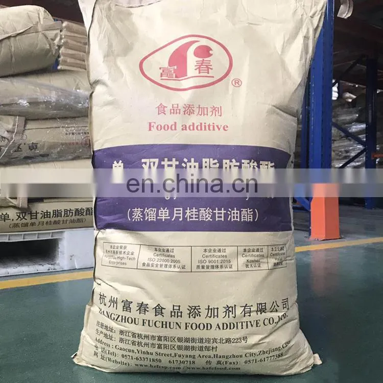 Food Additive sp cake emulsifier glycerine monostreate gms99