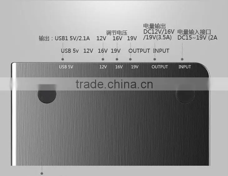 20000mah external battery for laptop
