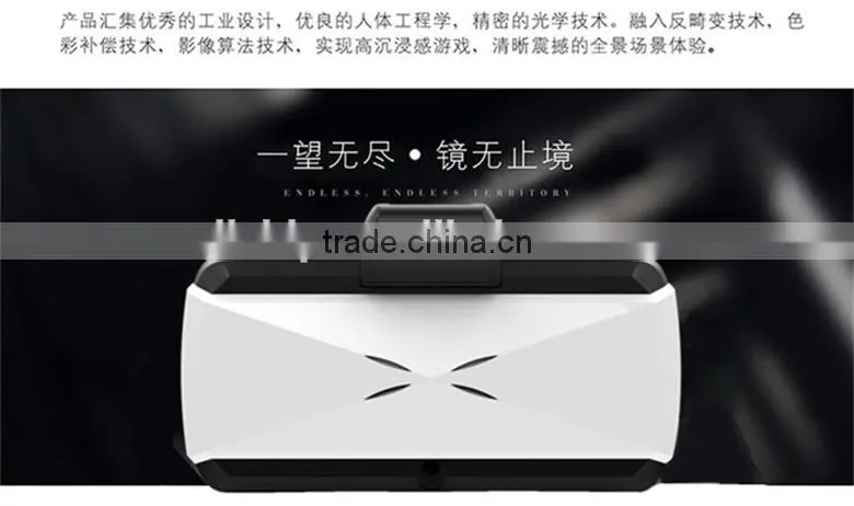 Virtual Reality Glasses ( All in one )RK3188 A9 four core LC-8V VR integrated machine
