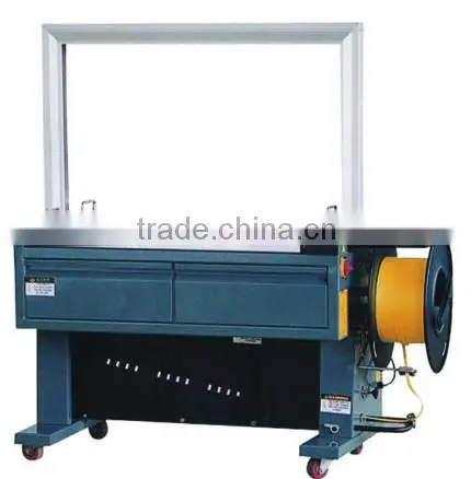 KZB-8060 Automatic strapping machine(strapping machinery,PET strapping machine)