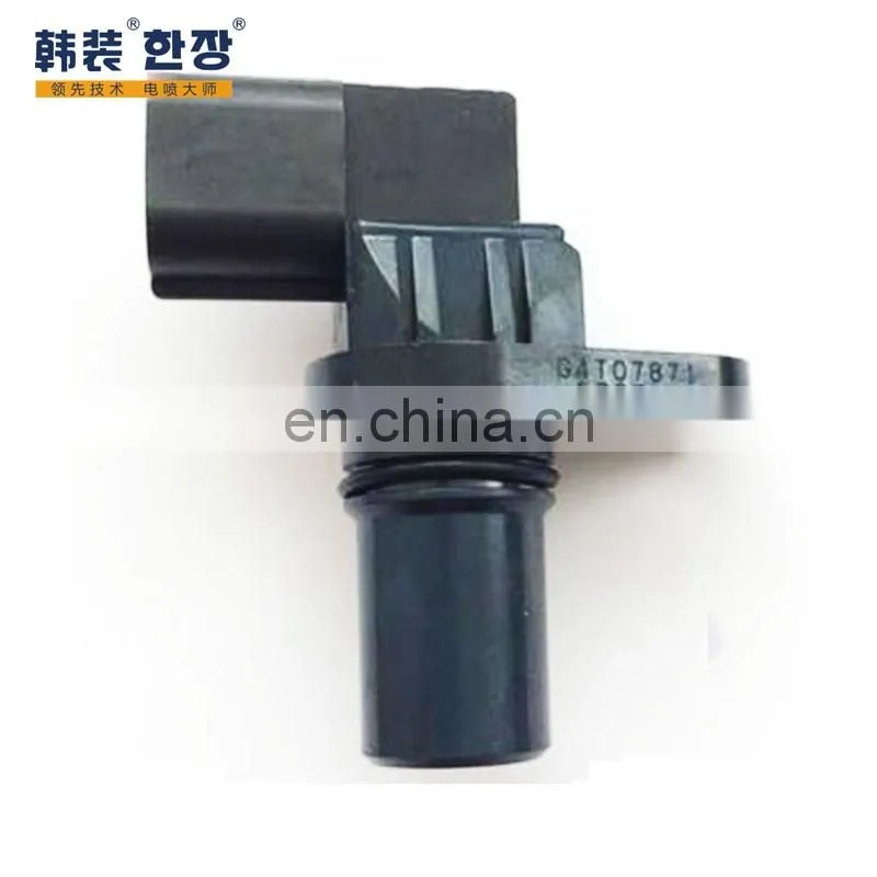 ME203180 J5T23282 G4T07871 Crankshaft Sensor For MITSUBISHI PAJERO SHOGUN