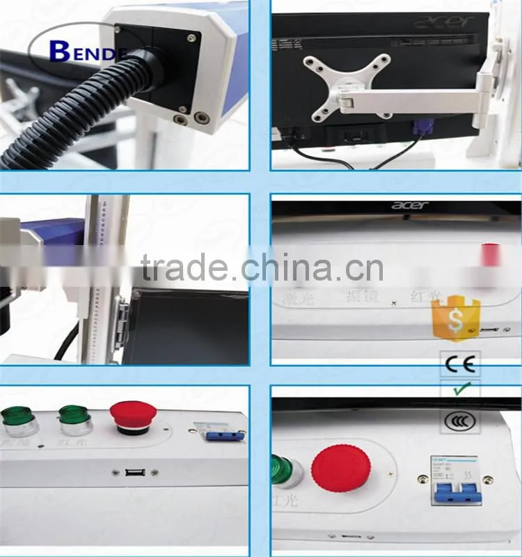Trademark IPG fiber laser marker,laser marking machine