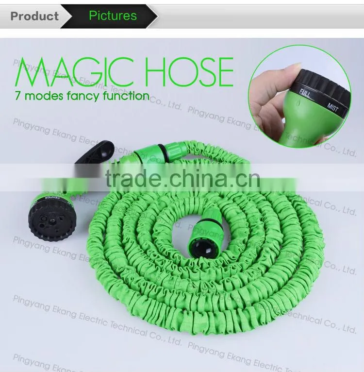 Flexible high pressure water hose, hose for watering 20FT/50FT/75FT/100FT