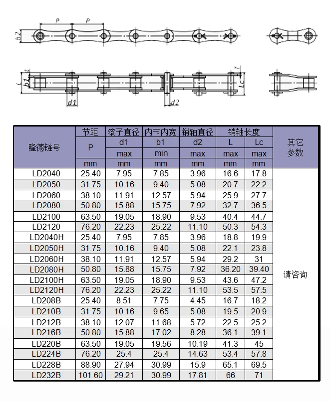 未标题-1.png