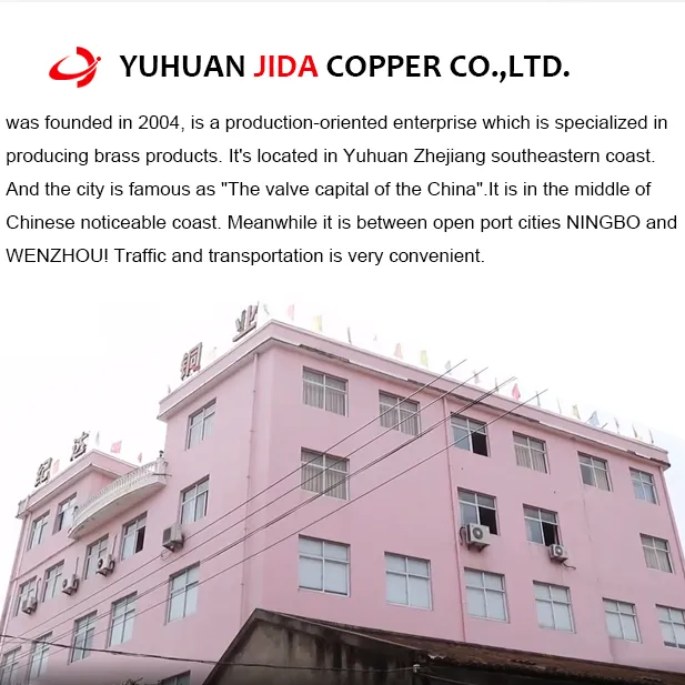 Yuhuan City Jida Brass Co., Ltd company overview - view 1