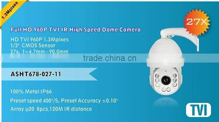 Low Cost TVI Product 1.3 Mpixes 960 HD Dahua Housing TVI IR High Speed Dome PTZ Camera with 27x zoom IR 120M OSD Control