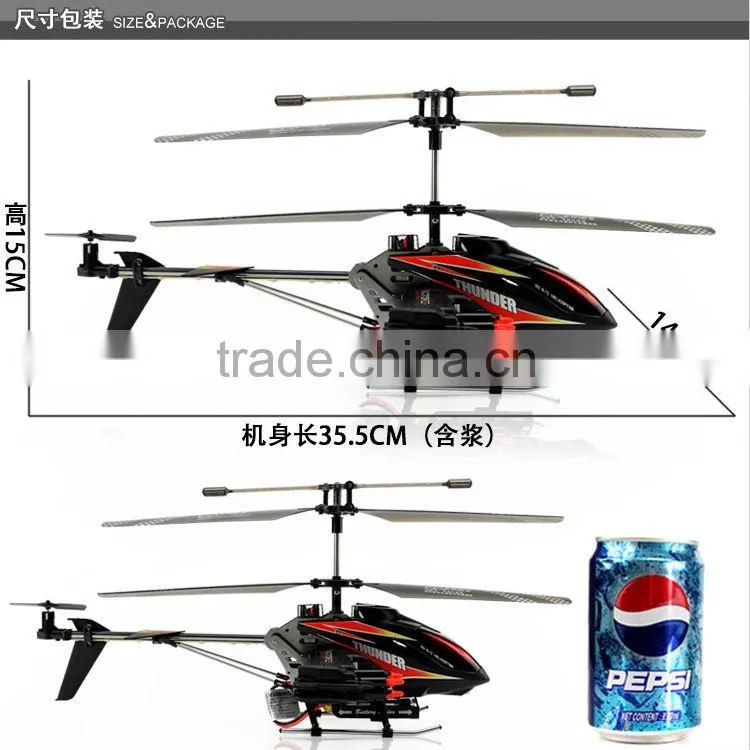 New Arrived F187 2.4G 3.5CH Alloy Missile Shooting RC Helicopter