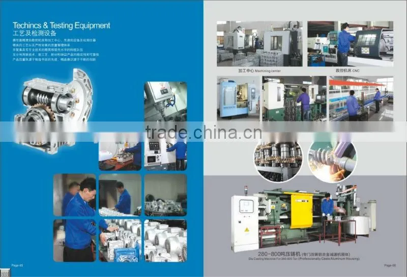 NMRV GEARBOX PARTS