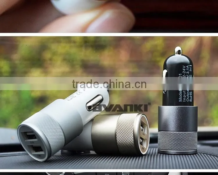 2016 New wholesale alibaba with high quality IC protecting vehicle automobile DC adapter 2 USB car charger bulk buy from china