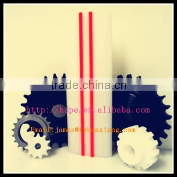 small plastic worm planetary UHMWPE gears
