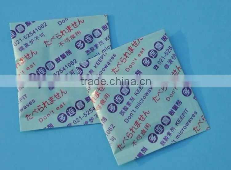 Free samples food freshness deoxidizer preservative for cakes