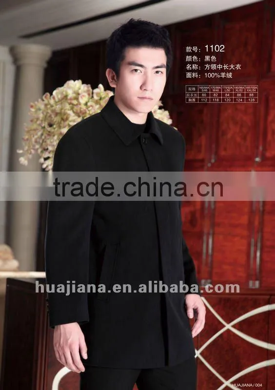 100% pure Cashmere fabric for winter coat