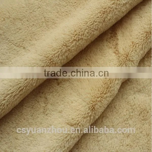 plain pv plush fabric