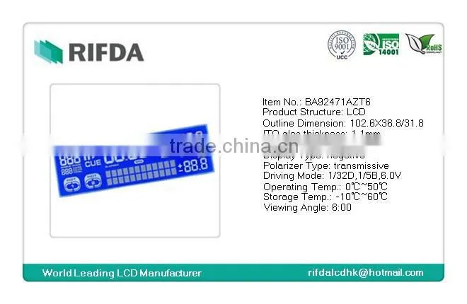 STN blue car lcd instrument panel