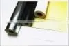 self adhesive aluminum foil tape