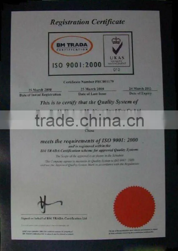 2012 best seller 150 type full automatically pellet packing machine