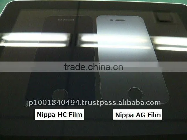 New Products for 2013 PET Anti Glare Anti Bubble Protective Film for Mobile Phone