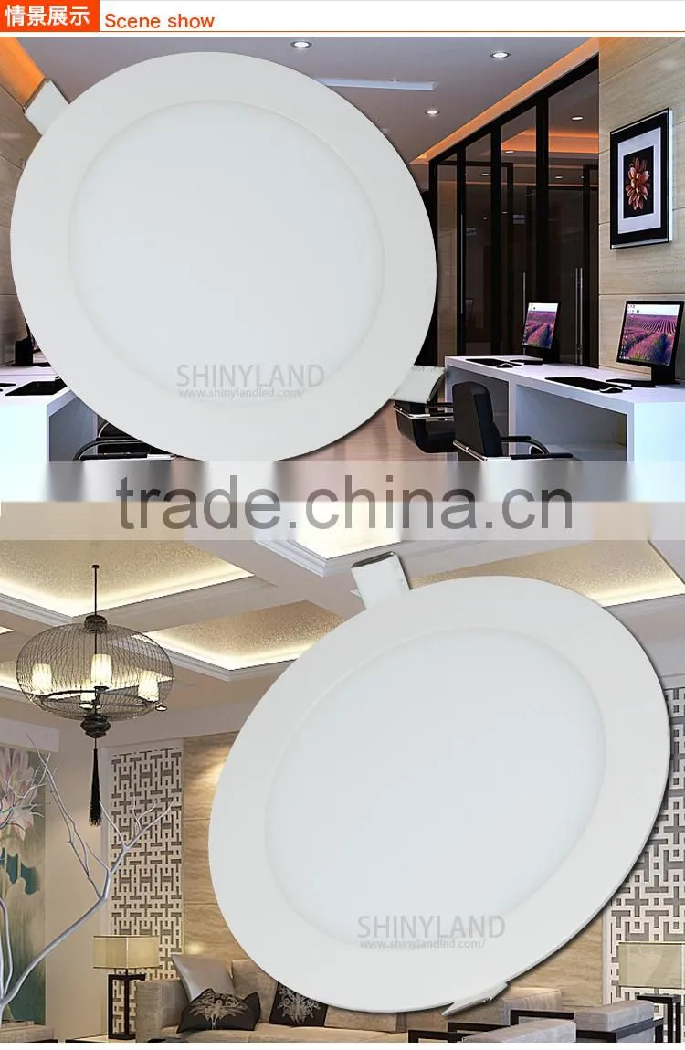 New design 24W aluminium panel light frame with low price
