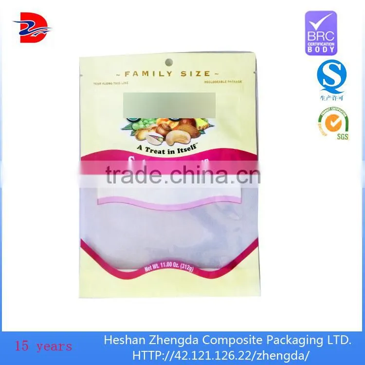 slimming coffee bean plastic packaging bag,jean bean bag refill