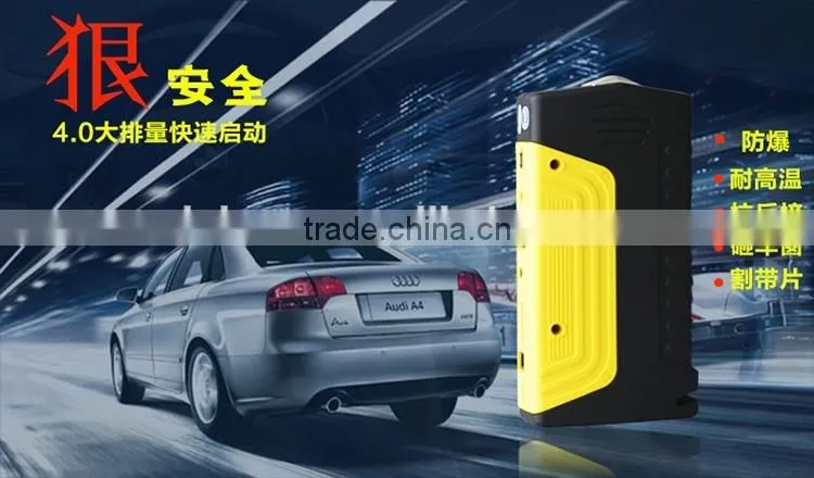 Thin Car Emergency Power bank, battery charger slim Mini Jump Starter 12v car jump starter Power Bank for Car Jump Start