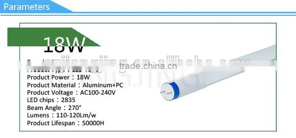 Shenzhen Factory 120cm 4ft 18W UL DLC Listed T8 LED Tube Light