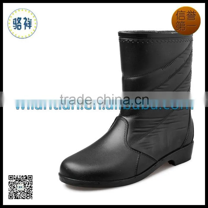 Fashion Garden wellies rain boots