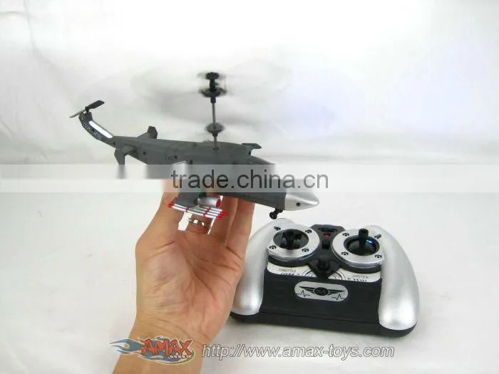 rh-yd818 attop toys