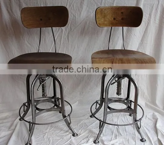 home goods bar stools MX-0280H