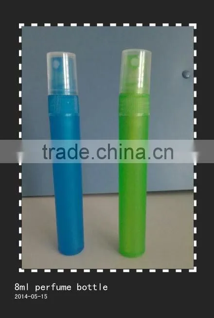 10ml empty perfume mini plastic pump spray bottle