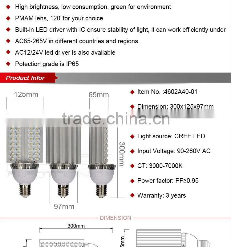 28w 30w 36w high power 12v e40 or e27 base led corn street lamp