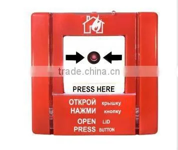 Resettable Fire Manual Call Point