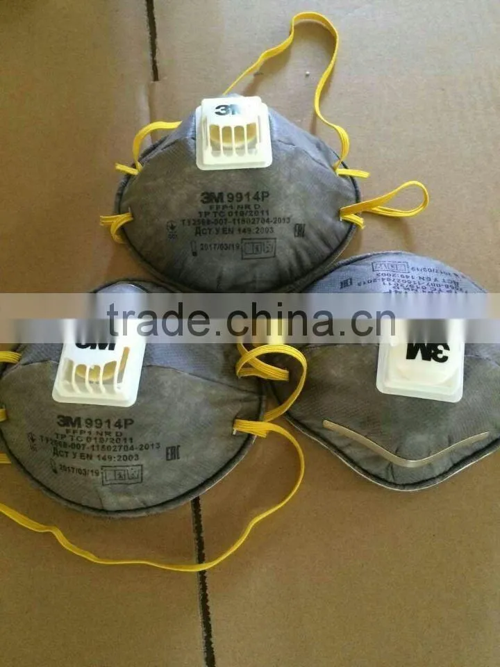 3m 9914P mask P1 mask, Particulate Respirator,3M dust mask 3m 9914 respirator mask
