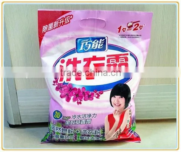 formula detergent powder/cheap detergent powder/features of detergent powder