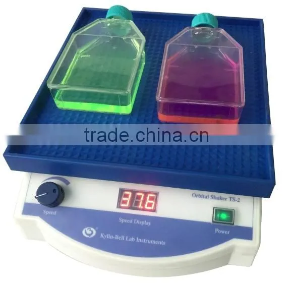 mini Decoloring Shaker(upgraded) for sale