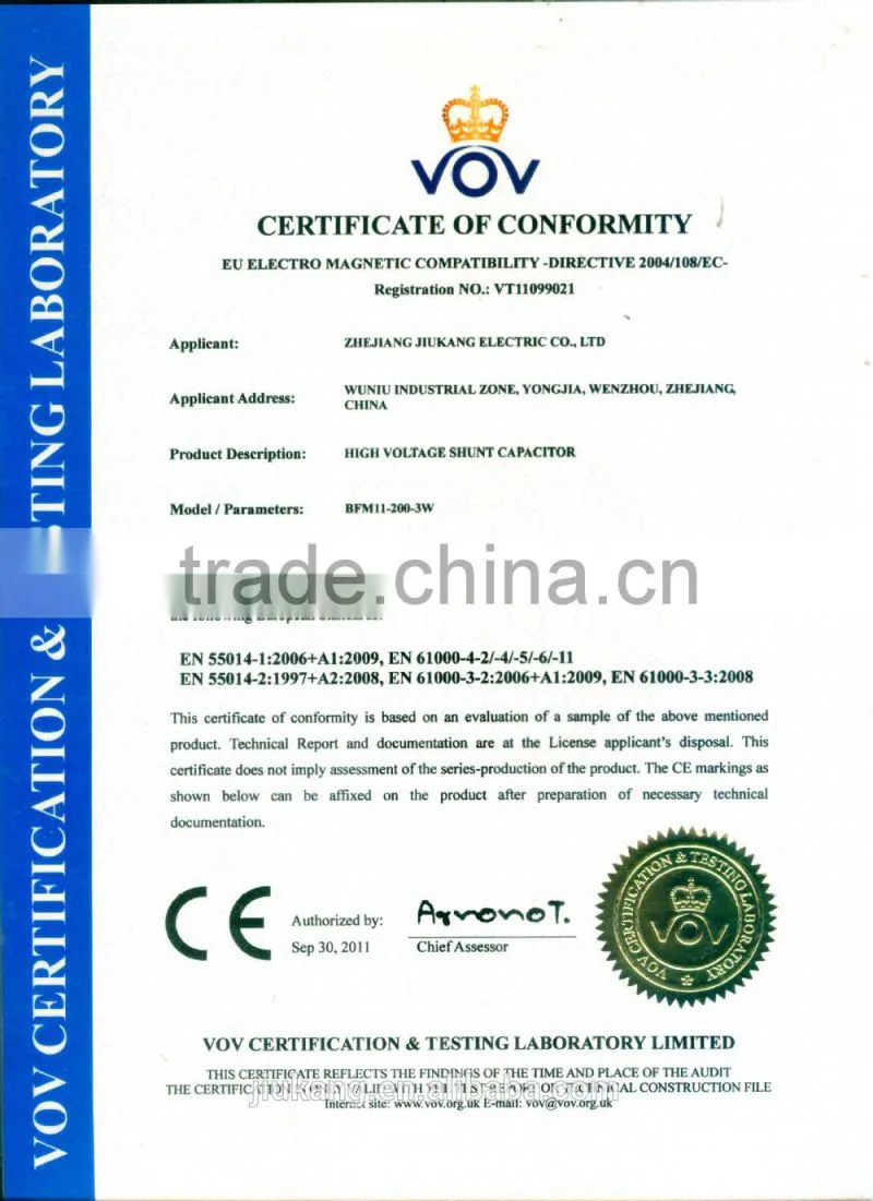 High Voltage Power Capacitors (BFM model,with CE)